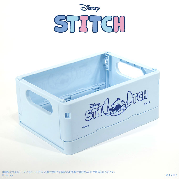 スティッチ キーケース – サンキューマート