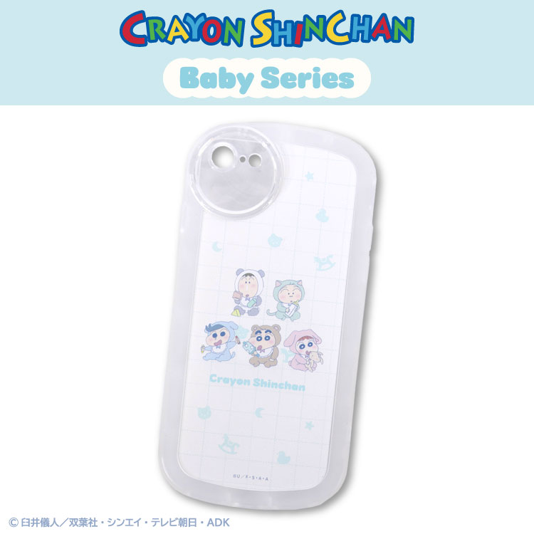 楽天市場】たまごっち コラボ iPhone6/6s/7/8/SE2/SE3対応ケース