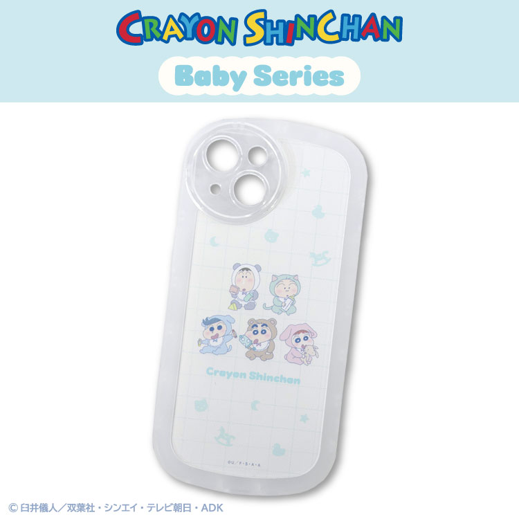 楽天市場】クレヨンしんちゃん ベイビーシリーズ コラボ 1段