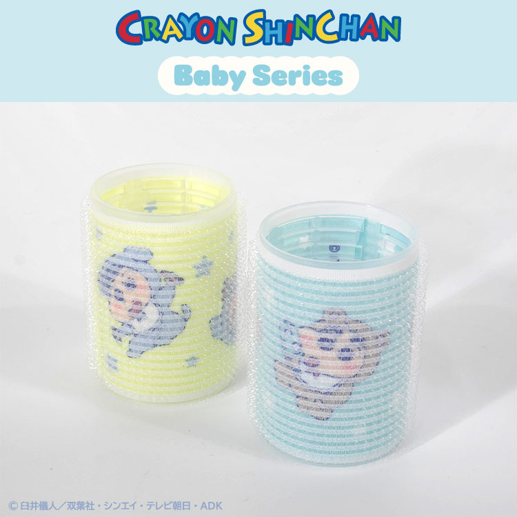 クレヨンしんちゃん コラボ ベイビーしんちゃん 前髪カーラー画像