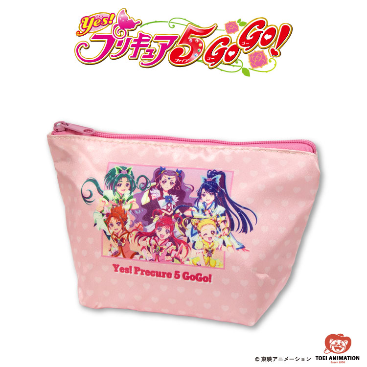 Yes!プリキュア5GoGo プリキュア　サンキューマート　コンプリート Yes！プリキュア5GoGo！』×「サンキューマート」の初となる