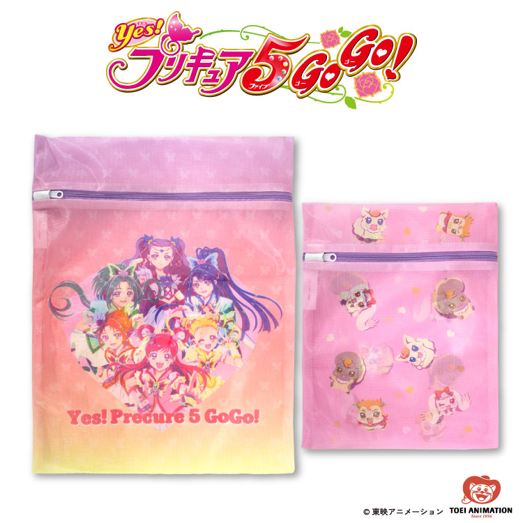 楽天市場】Yes！プリキュア5GoGo！ コラボ ランダムホログラム缶