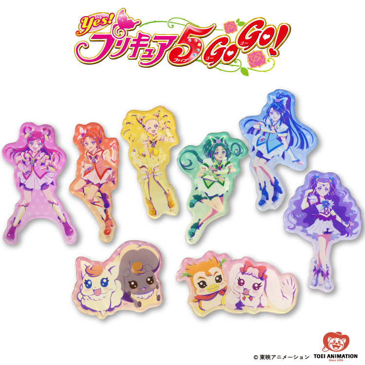 サンキューマート プリキュア5gogo! コラボ缶バッジ(キュアアクア) サンキューマート プリキュア5gogo! コラボ缶バッジ(キュア