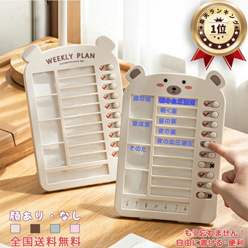 値下げしました‼️ 　ランニングホイール付き　キャットタワー Amazon | [Rocotto/日本語説明書付き] キャットホイール 猫 ルーム