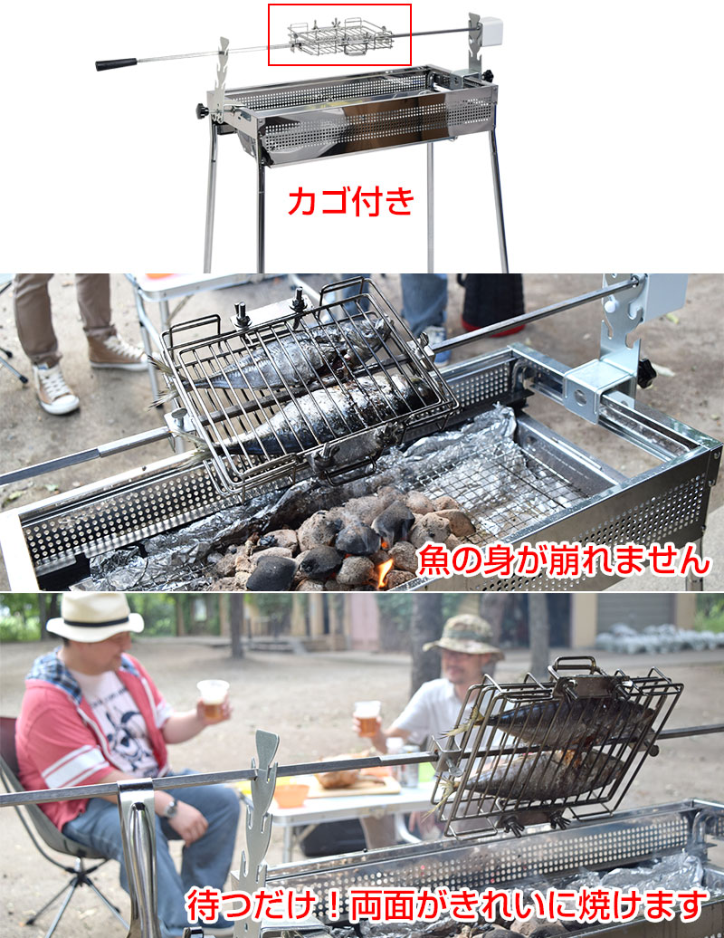 丸焼き 陣 アウトドア バーベキュー若鳥 ロースター 今めかしい チキン ロティサリー 自動小銃 クッキング 食べ物屋 フリフリチキン 公ウエッディング 自動変り式bbq用むき丸焼きロースター Curbbqgr 貨物輸送無料 Daemlu Cl