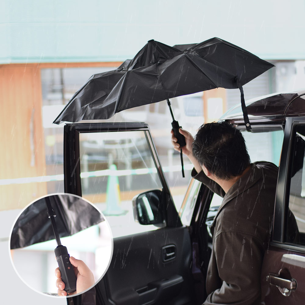 楽天市場 折りたたみ傘 折り畳み傘 自動開閉 オート ワンタッチ 電動 アンブレラ 便利 雨 日よけ 日傘 公式 電動スムーズ開閉折りたたみ傘 Famfoumb 送料無料 サンコーレアモノショップ