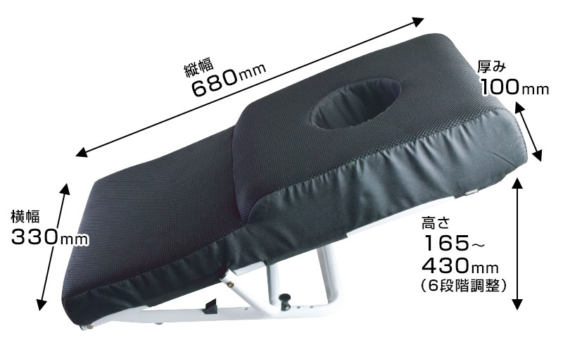 Thanko Lazybones Zero Gravity Lying Face Down Cushion 0 Zero