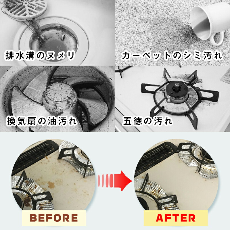 ポイント5倍 スチーム洗浄機 スチームクリーナー 高温 換気扇 排水口 高圧洗浄 油汚れ 洗浄機 掃除機 汚れ 掃除 カビ 排水口 油汚れ 換気扇 アルミサッシ 公式 スチーム バキュームの強力洗浄がこれ一台で 浮かせて吸い取るクリーナー Wdstcl01 送料無料 ポイント5倍 スチーム洗浄機 スチームクリーナー 高温 換気扇 排水口 高圧洗浄 油汚れ 洗浄機 掃除機 汚れ 掃除 カビ 排水口 油汚れ 換気扇 アルミサッシ 公式 スチーム バキュームの強力洗浄がこれ一台で 浮かせて吸い取るクリーナー Wdstcl01 送料無料