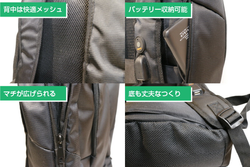 楽天市場 公式 ヒーター クールファン In 蒸れない快適リュック Clwrbkpk あったか ファン 扇風機 クーラー リュック バックパック 背中 蒸れ 空調 パッド 暖 温 ウォーマー ヒーター 夏 冬 送料無料 サンコーレアモノショップ