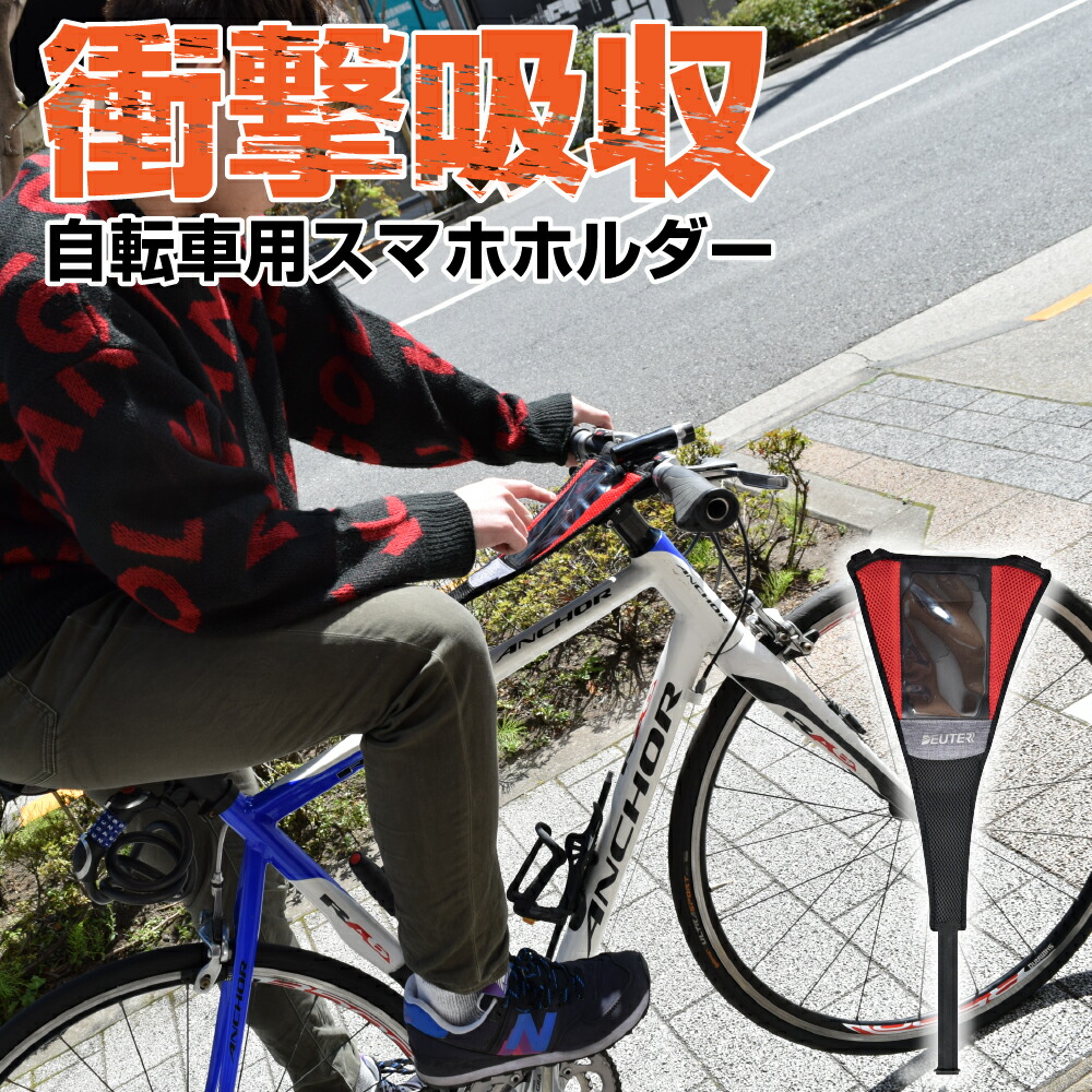 楽天市場 ドラレコ 自転車 事故 後方 センサ テールライト Usb リア用 セーフティライト 公式 通勤通学も安心 自転車用テールライトドラレコ バッカム Ic rr サンコーレアモノショップ 楽天市場 ドラレコ 自転車 事故 後方 センサ テールライト Usb リア用 セーフティライト 公式 通勤通学も安心 自転車用テールライトドラレコ バッカム Ic rr サンコーレアモノショップ