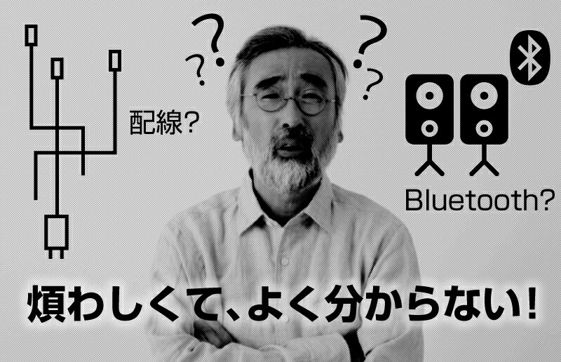 楽天市場 スピーカー かんたん接続 テレビ Tv パソコン 音量 音声 拡張 増幅 公式 かんたんusb接続 音が近くなるtvミニスピーカー Spkerer8 サンコーレアモノショップ