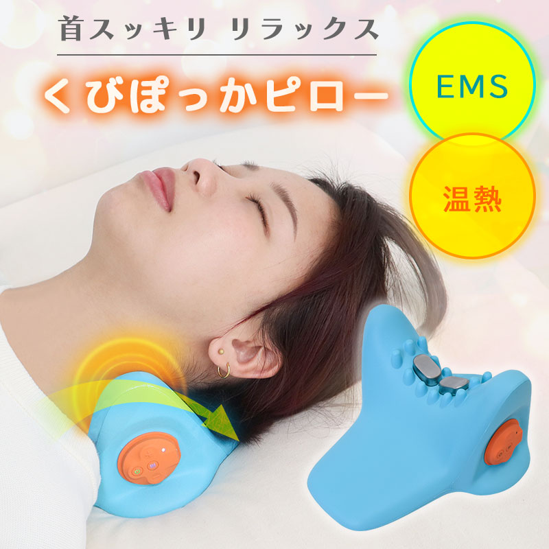 楽天市場】電気毛布 敷き 掛け ひざ掛け タイマー 洗える [公式 楽天市場】電気毛布 敷き 掛け ひざ掛け タイマー 洗える [公式