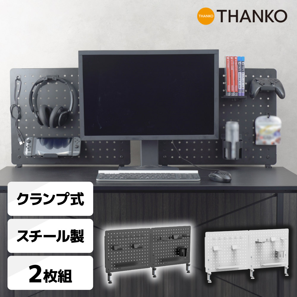 楽天市場】ゲーム機ラック ゲーミングラック プレステ5収納 PS5 楽天市場】ゲーム機ラック ゲーミングラック プレステ5収納 PS5