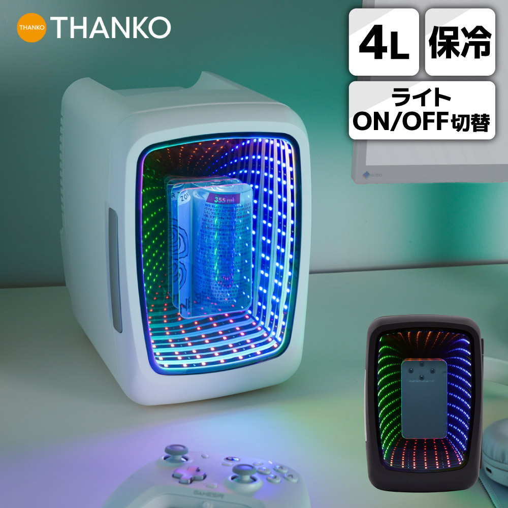 楽天市場】冷蔵庫 コンプレッサー式 LED ネオン コンパクト 小型 楽天市場】冷蔵庫 コンプレッサー式 LED ネオン コンパクト 小型