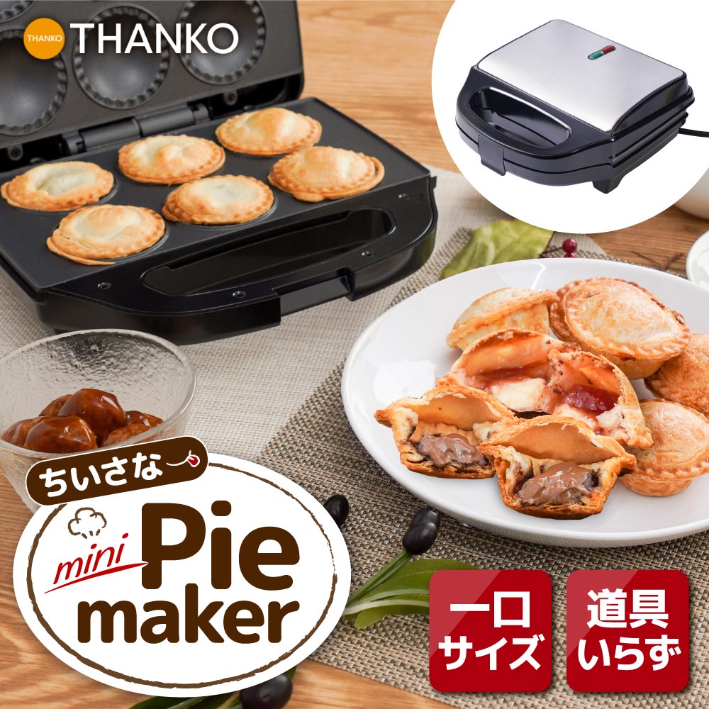 楽天市場】焼肉 グリル ホットプレート 卓上 焼肉プレート 電気