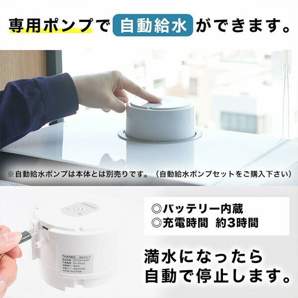 小型食洗機！1〜2人暮らしにぴったり 食洗機 工事不要 一人用 二人用 一人暮らし ひとり暮らし 小型