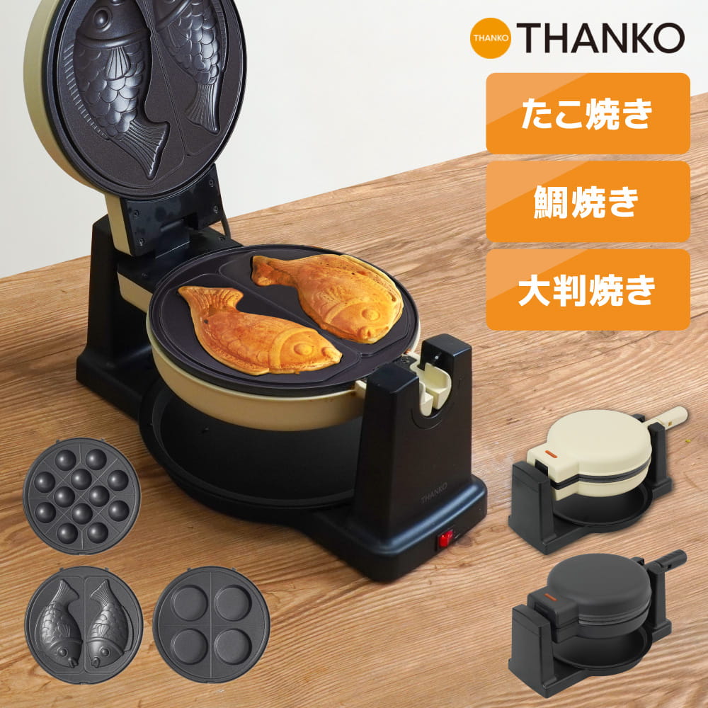 【即日発送】  【MWGKTFHLLZF】 限定デザイン