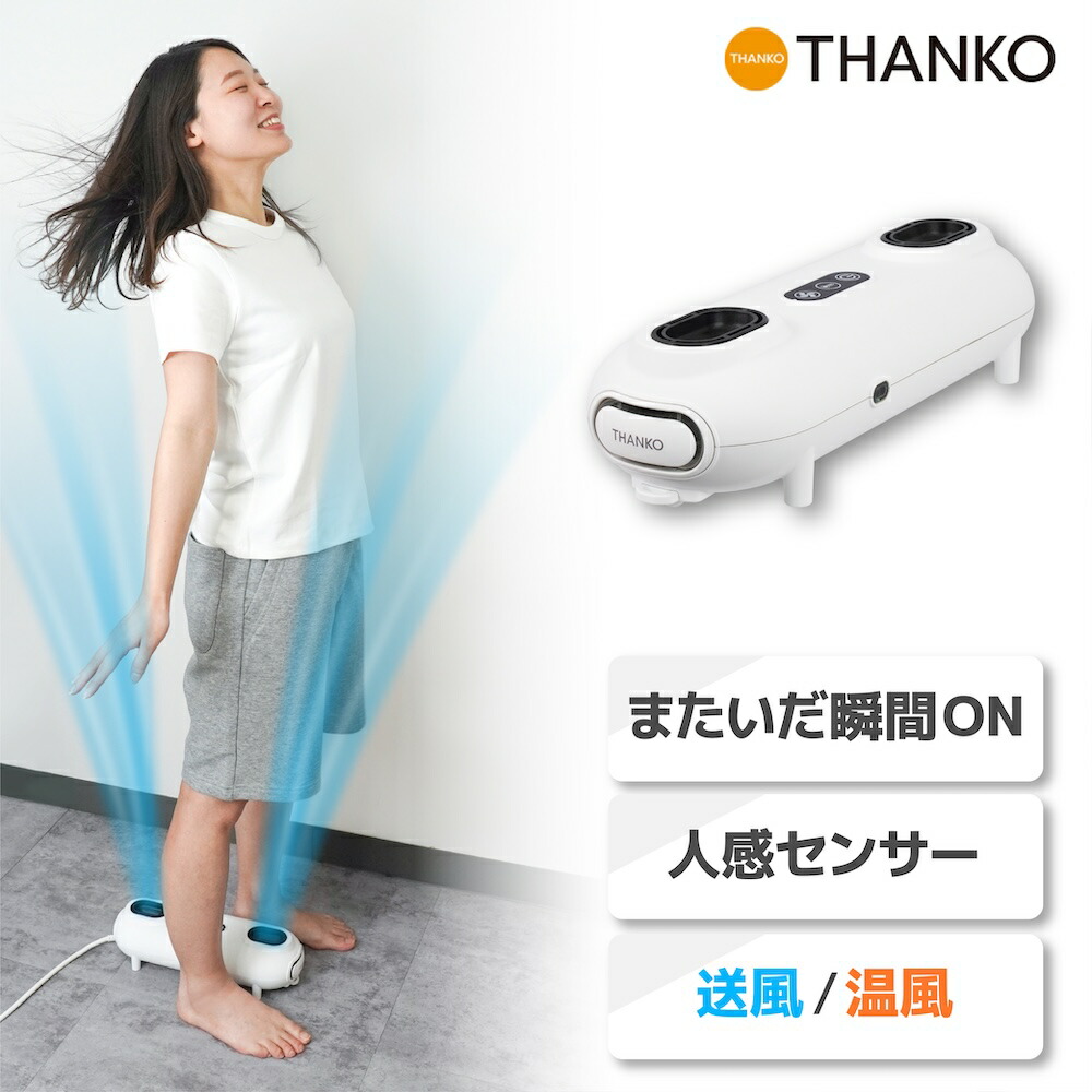 コイズミ モノクローム 加湿器 大容量 スチーム式 加熱式 4.5L