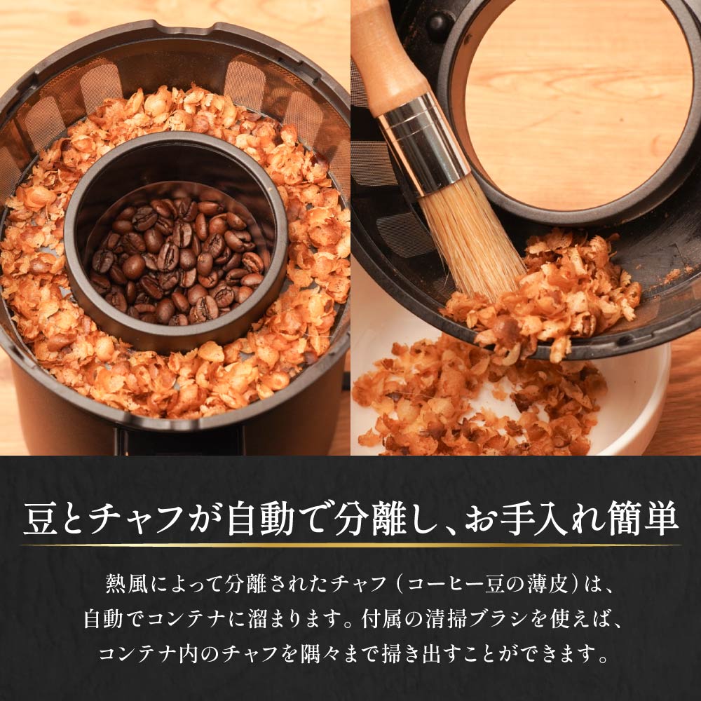PRSC25HBK