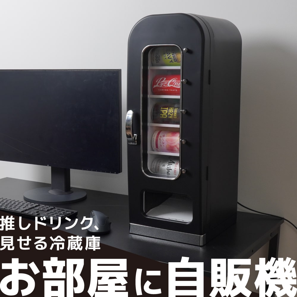 サンコー【百貨店SALE聯絡】引き換え証祭