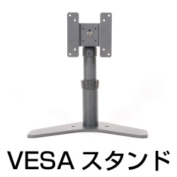 [公式]LＣＤモニタースタンド　MARMGUS6410B 送料無料