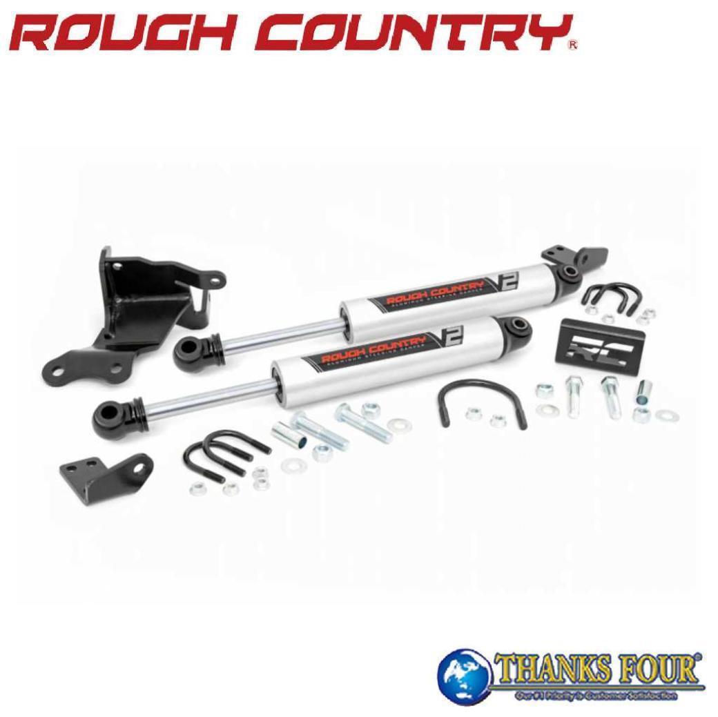 楽天市場】FOX (フォックス) 2.0 TS ステアリングスタビライザー