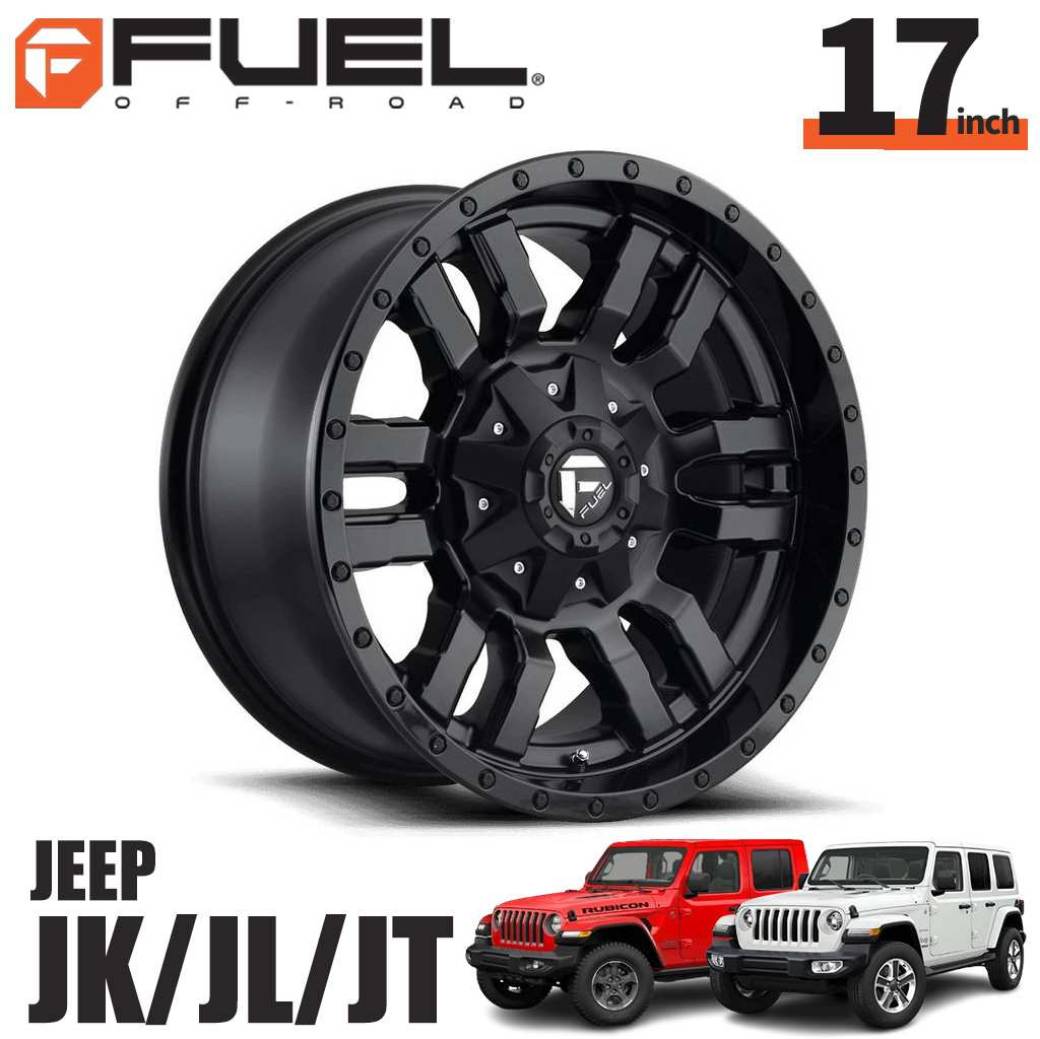 FUEL OFFROAD フューエルオフロード 17インチアルミホイール 1本 D596 SLEDGE スレッジ マットブラック / グロスブラックリップ 17×9J 5H 114.3 / 127 -12 CB78.1 ジープ JK / JL ラングラー・JTグラディエーター オーバーフェンダー用 / D59617902645