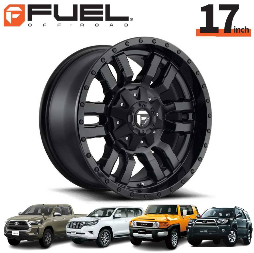 FUEL OFFROAD フューエルオフロード 17インチアルミホイール 1本 D596 SLEDGE スレッジ マットブラック/グロスブラックリップ 17×9J 6H 135 / 139.7 +2 CB106.1 ハイラックス GUN125/150プラド/215サーフ/FJクルーザー オーバーフェンダー用/D59617909849