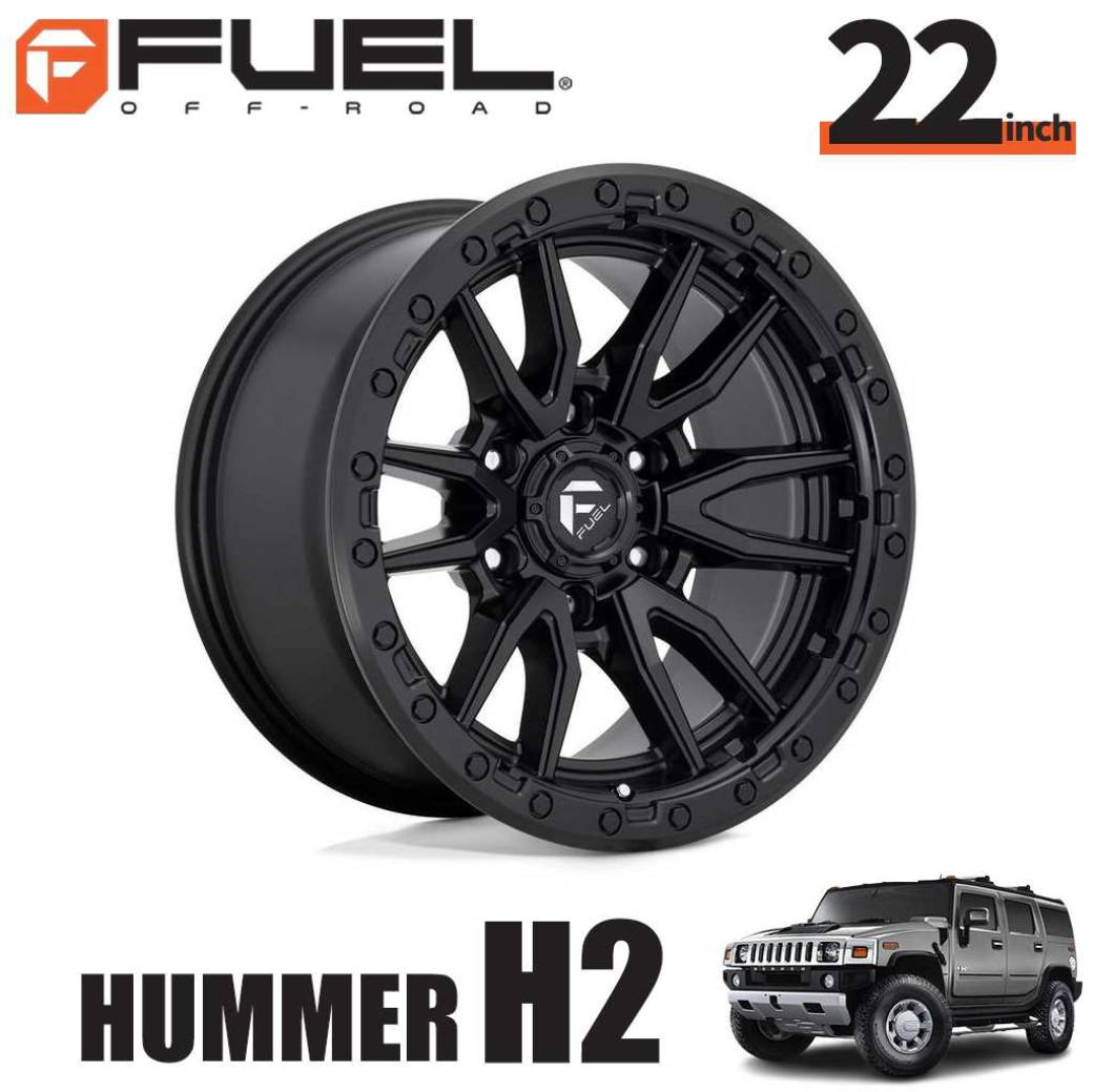 FUEL OFFROAD フューエルオフロード 22インチアルミホイール 1本 D679 REBEL レベル マットブラック 22×12J 8H 165.1 -44 CB125.1 ハマー H2 オーバーフェンダー用 / D67922208247