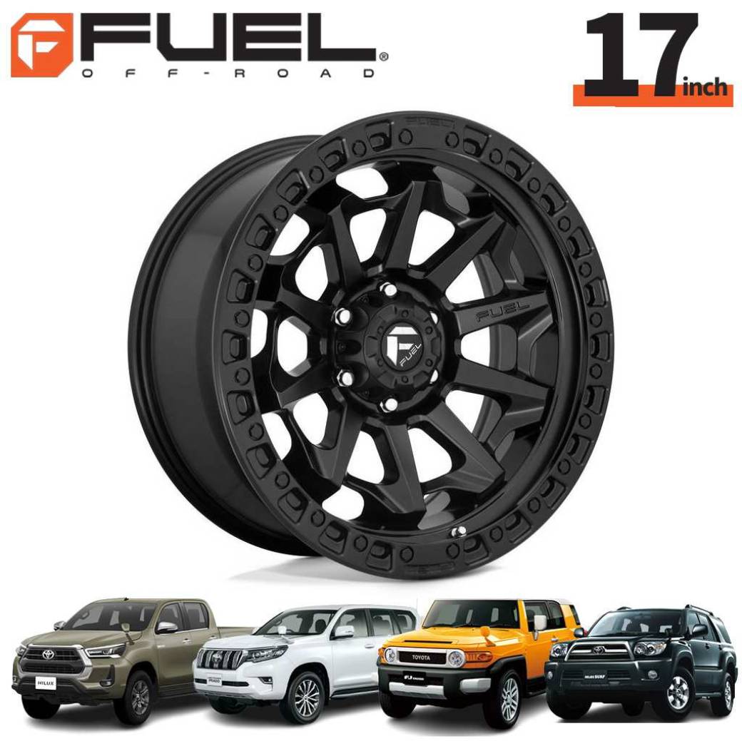 FUEL OFFROAD フューエルオフロード 17インチアルミホイール 1本 D694 COVERT コバート マットブラック 17×8.5J 6H 139.7 +14 CB106.1 ハイラックス GUN125/150プラド/215サーフ/FJクルーザー PARTS ＃ D69417858452 43,745円