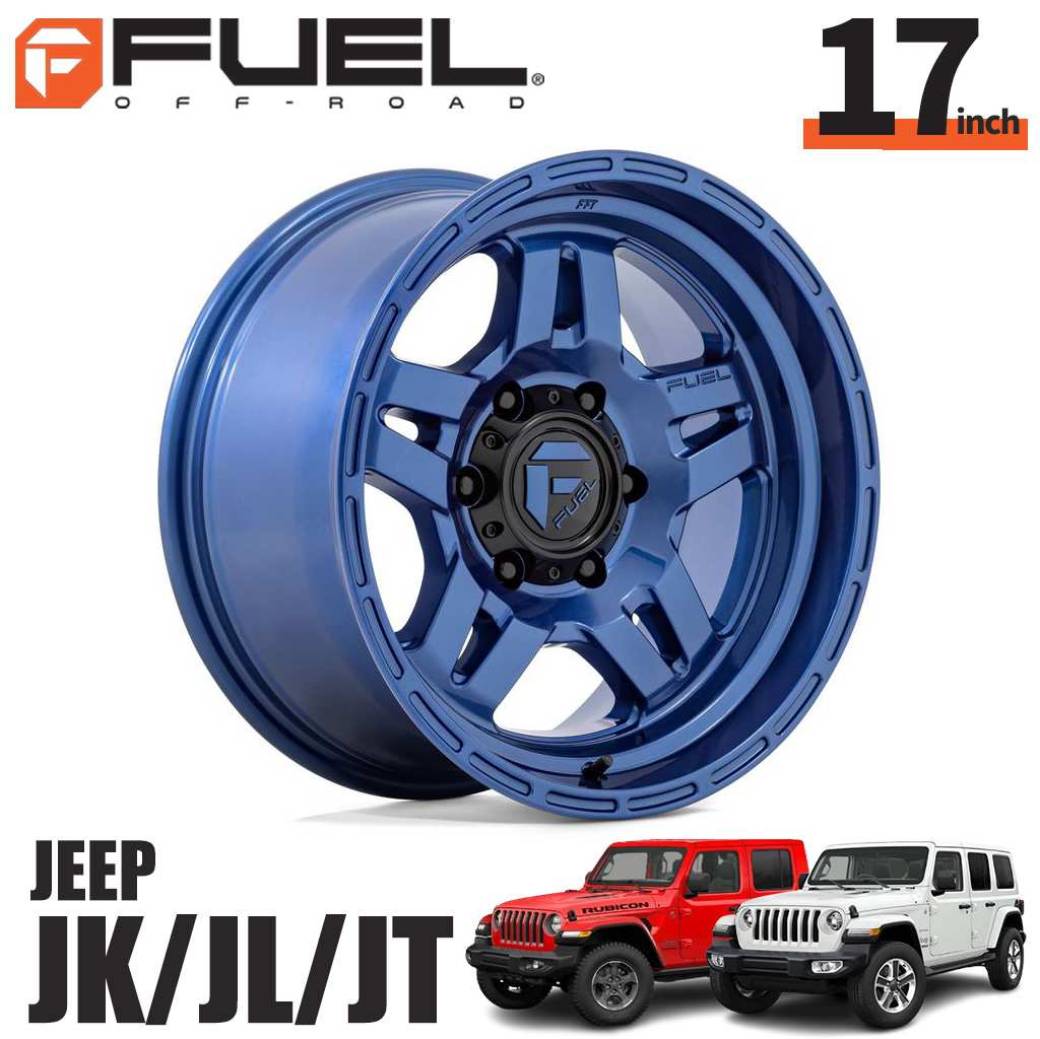 FUEL OFFROAD フューエルオフロード17インチアルミホイール 1本D802 OXIDE オクサイド ダークブルー17×9J 5H 127 -38 CB71.5ジープ JK / JL ラングラー・JTグラディエーターオーバーフェンダー用 / D80217907535|サンクスフォー