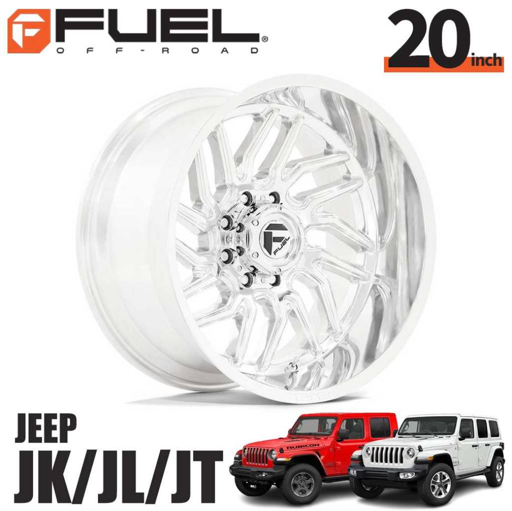 FUEL OFFROAD フューエルオフロード 20インチアルミホイール 1本 D809 HURRICANE ハリケーン ポリッシュミルド 20×9J 5H 127 +1 CB71.5 ジープ JK / JL ラングラー・JTグラディエーター オーバーフェンダー用 / D80920907550