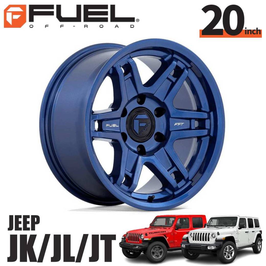 FUEL OFFROAD フューエルオフロード20インチアルミホイール 1本D839 SLAYER スレイヤー ダークブルー20×9J 5H 127 +1 CB71.5ジープ JK / JL ラングラー・JTグラディエーターオーバーフェンダー用 / D83920907550|サンクスフォー