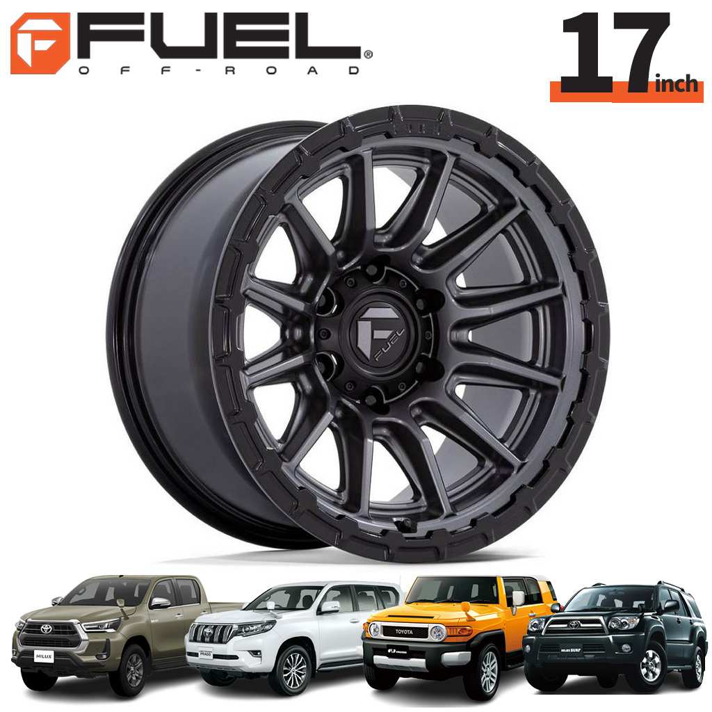 FUEL OFFROAD17インチアルミホイール 1本FC866 PISTON ピストン マットガンメタルW / グロスブラックリップ17&times;9J 6H 139.7 -12 CB106.1ハイラックス GUN125/150プラド/215サーフ/FJクルーザー/タコマオーバーフェンダー用 / FC866AB17906812N｜サンクスフォー