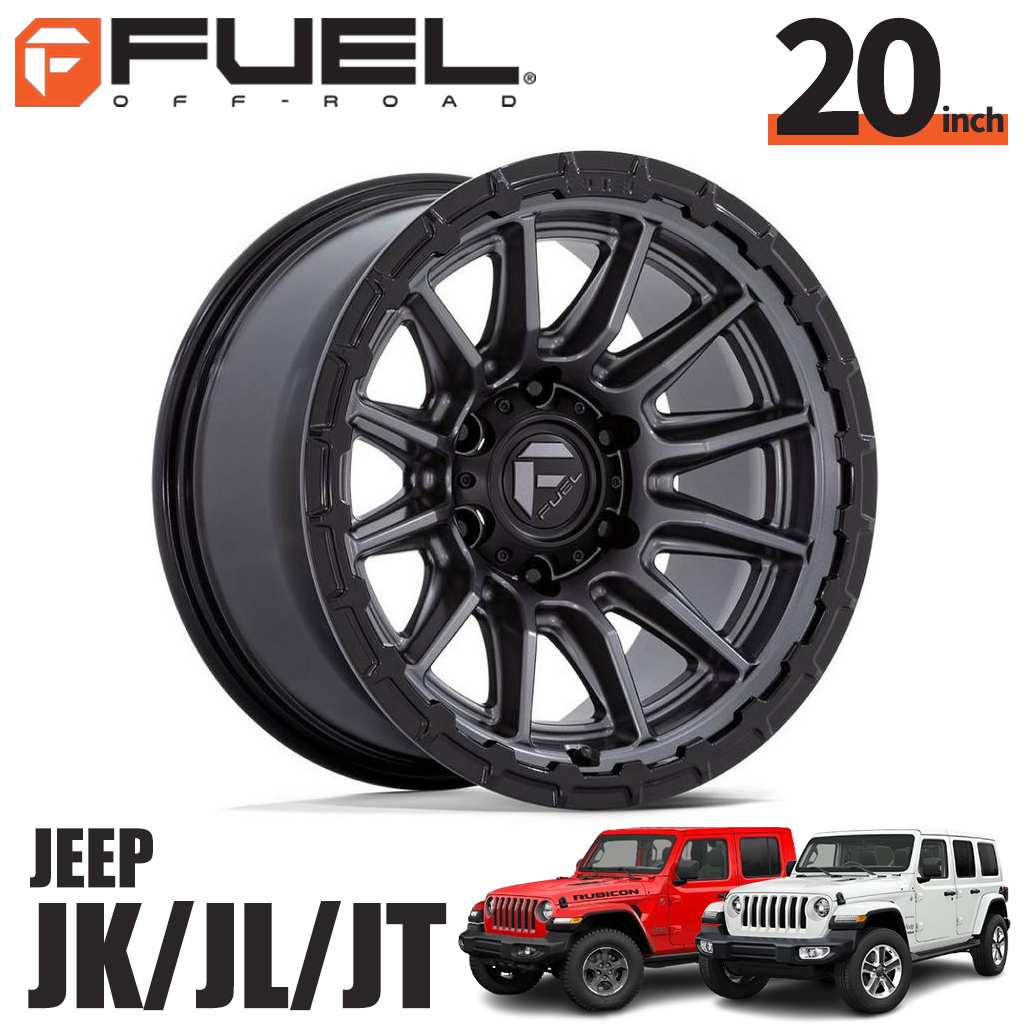 FUEL OFFROAD20インチアルミホイール 1本FC866 PISTON ピストン マットガンメタルW / グロスブラックリップ20×9J 5H 127 +1 CB71.5ジープ JK/JLラングラー・JTグラディエーターオーバーフェンダー用 / FC866AB20905001|サンクスフォー