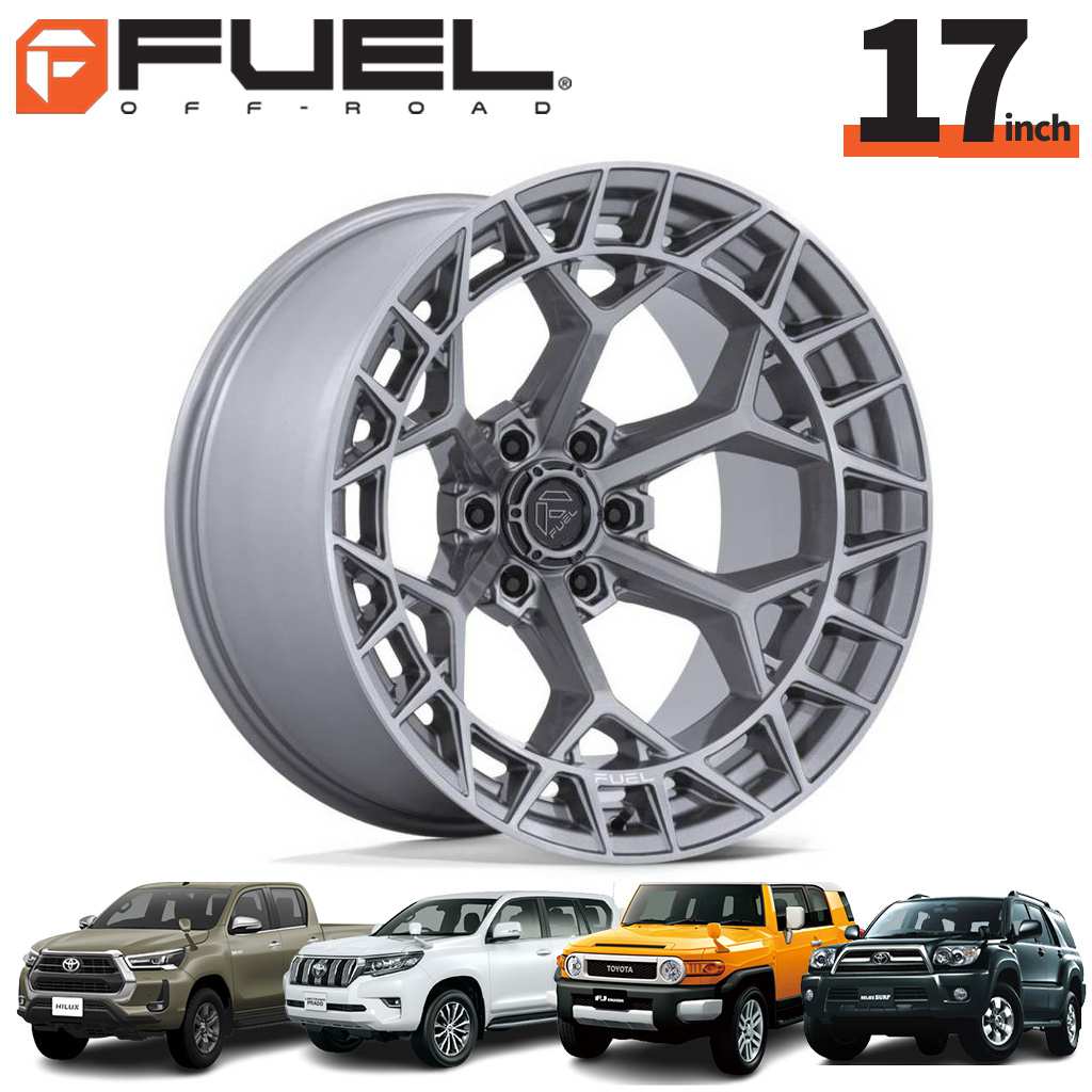 FUEL OFFROAD 17インチアルミホイール 1本 FC873 CHARGER チャージャー プラチナム 17×9J 6H 139.7 -12 CB106.1 ハイラックス GUN125/150プラド/215サーフ/FJクルーザー/タコマ オーバーフェンダー用 / FC873AX17906812N