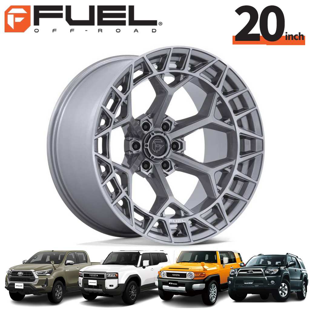 FUEL OFFROAD20インチアルミホイール 1本FC873 CHARGER チャージャー プラチナム20×9J 6H 139.7 +1 CB106.1ハイラックス GUN125/150プラド/215サーフ/FJクルーザー/タコマオーバーフェンダー用 / FC873AX20906801|サンクスフォー