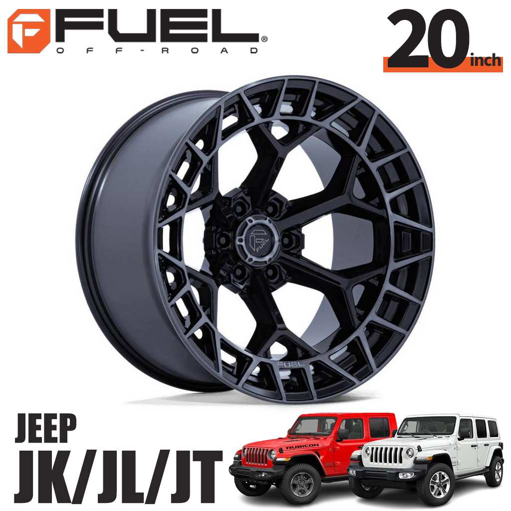 FUEL OFFROAD20インチアルミホイール 1本FC873 CHARGER チャージャー グロスブラック / ブラッシュドダークティント20×9J 5H 127 +1 CB71.5ジープ JK/JLラングラー・JTグラディエーターオーバーフェンダー用 / FC873BT20905001|サンクスフォー