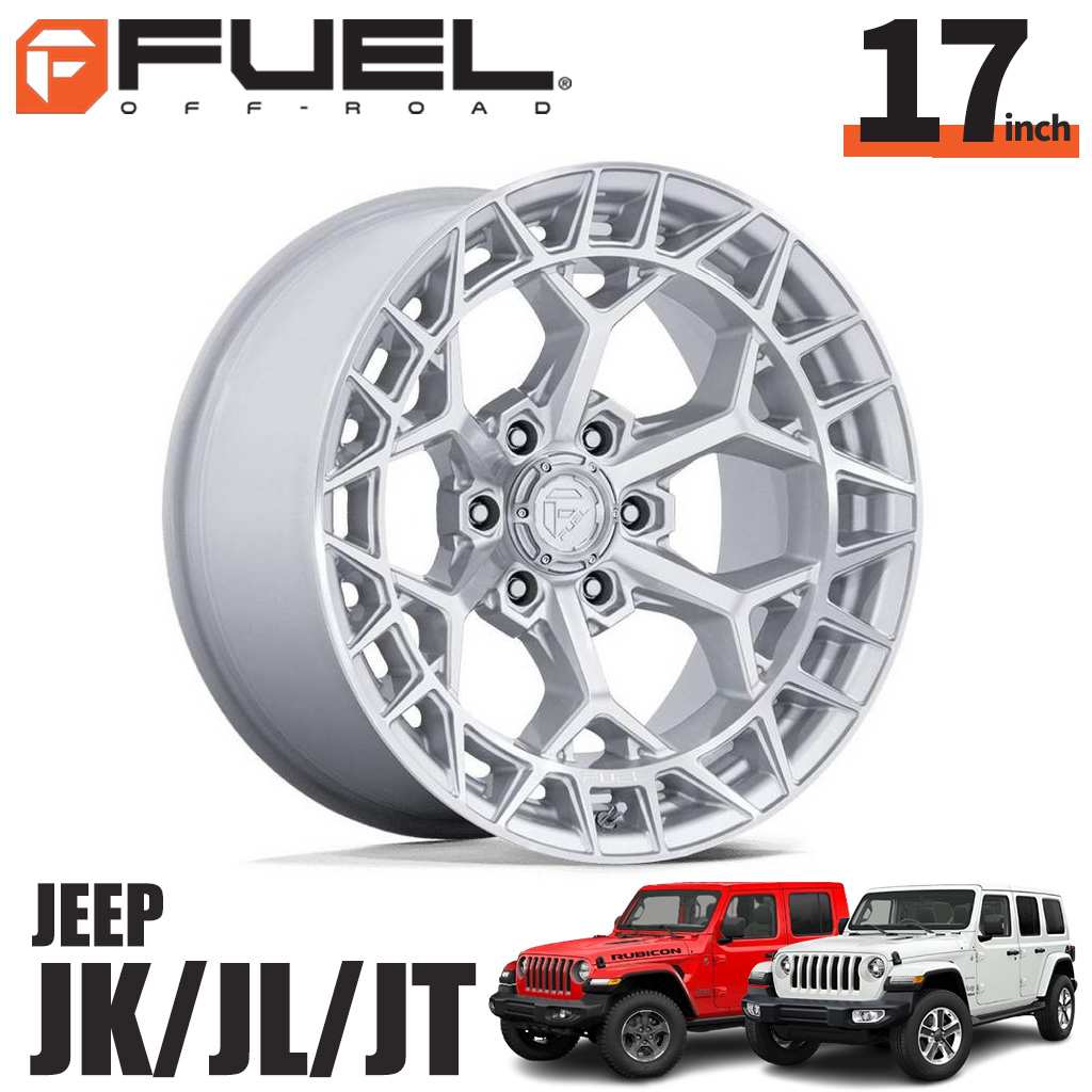FUEL OFFROAD17インチアルミホイール 1本FC873 CHARGER チャージャー グロスシルバーW / マシンドフェイス17×9J 5H 127 -12 CB71.5ジープ JK/JLラングラー・JTグラディエーターオーバーフェンダー用 / FC873SD17905012N|サンクスフォー