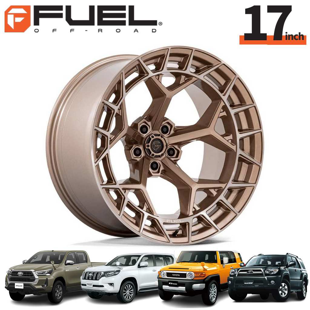 FUEL OFFROAD 17インチアルミホイール 1本 FC873 CHARGER チャージャー プラチナムブロンズ 17×9J 6H 139.7 +1 CB106.1 ハイラックス GUN125/150プラド/215サーフ/FJクルーザー/タコマ オーバーフェンダー用 / FC873ZR17906801