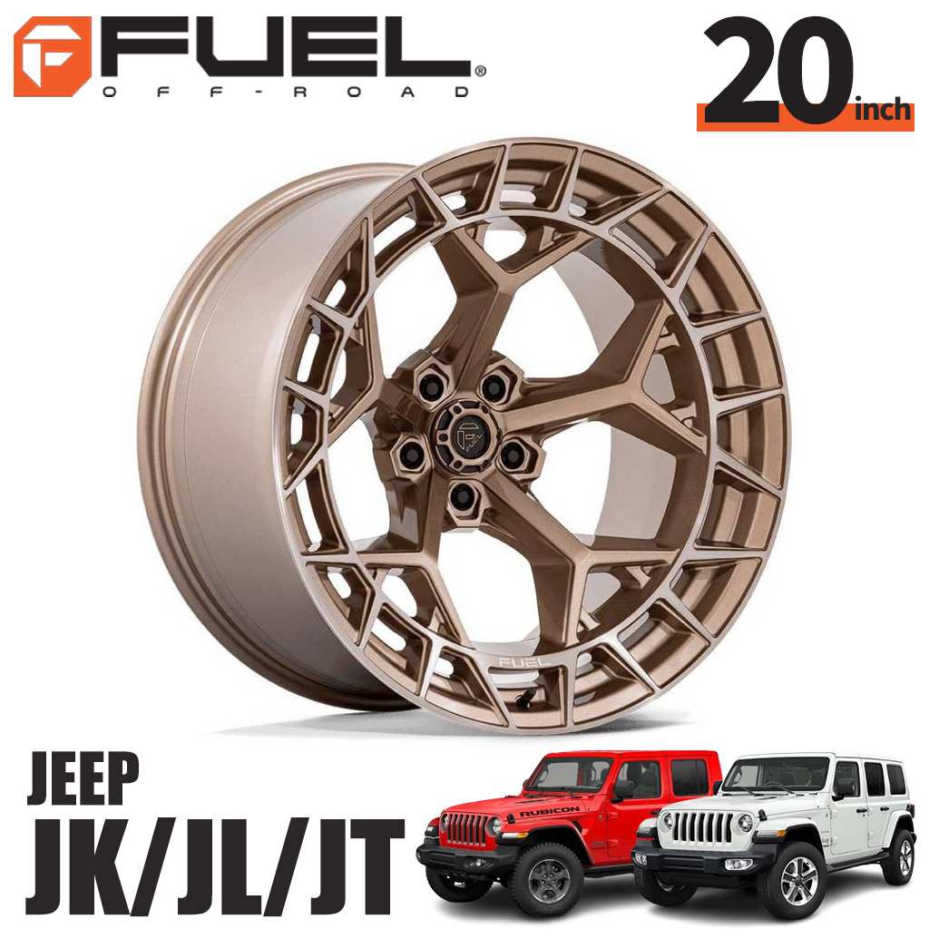 FUEL OFFROAD20インチアルミホイール 1本FC873 CHARGER チャージャー プラチナムブロンズ20×9J 5H 127 +1 CB71.5ジープ JK/JLラングラー・JTグラディエーターオーバーフェンダー用 / FC873ZR20905001|サンクスフォー