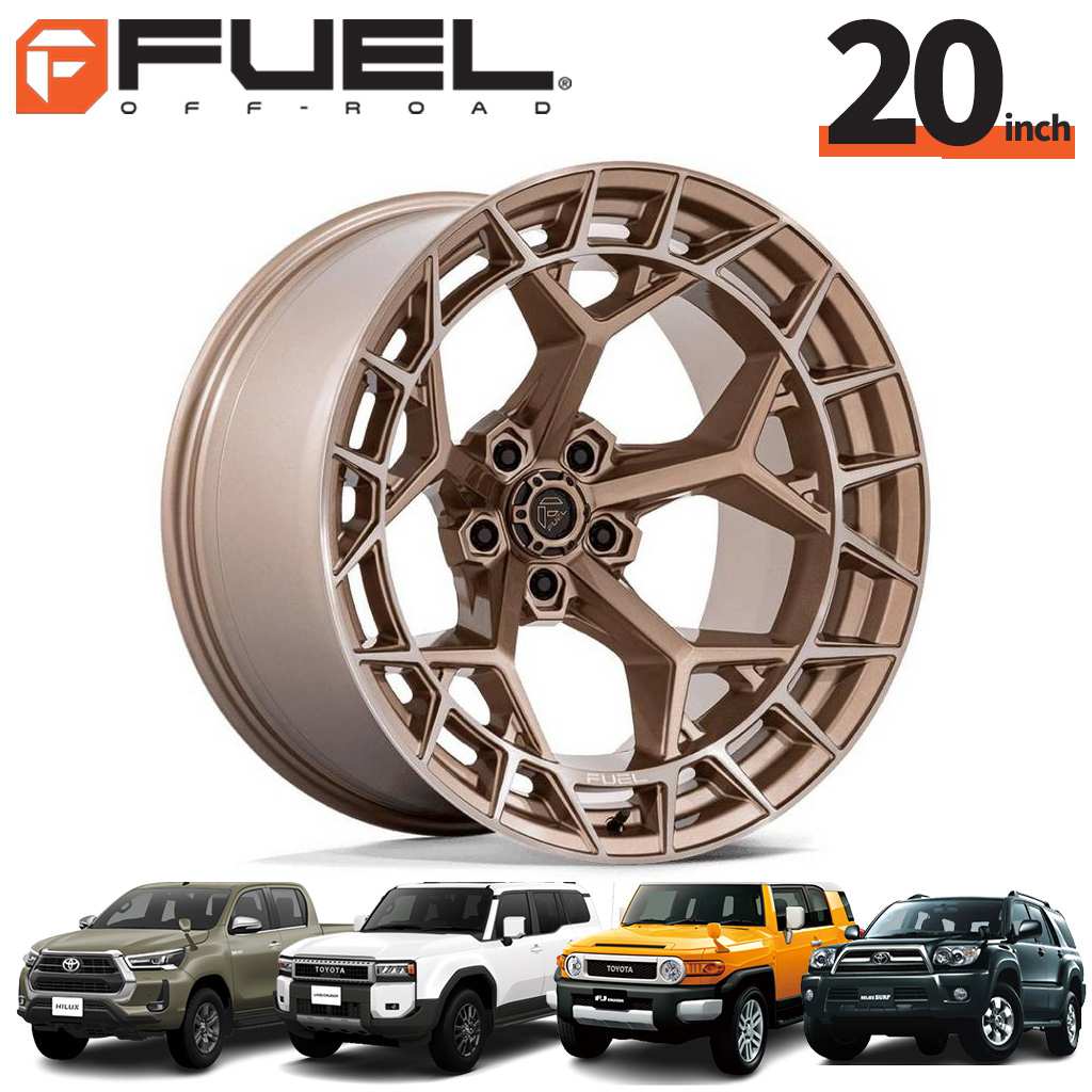 FUEL OFFROAD20インチアルミホイール 1本FC873 CHARGER チャージャー プラチナムブロンズ20×9J 6H 139.7 +1 CB106.1ハイラックス GUN125/150プラド/215サーフ/FJクルーザー/タコマオーバーフェンダー用 / FC873ZR20906801|サンクスフォー