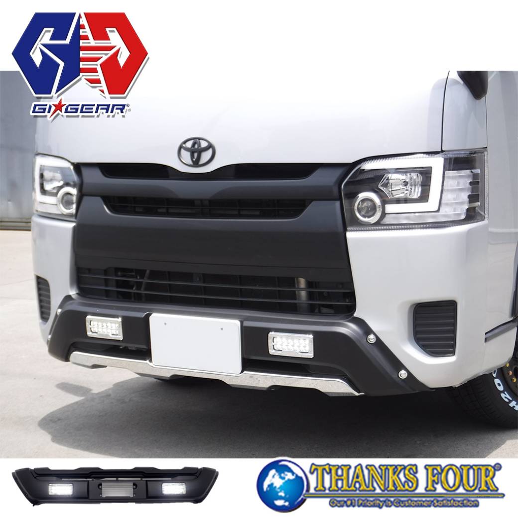 TRD ハイエース 200後期 標準 フロントスポイラー MS341-26003 TRD ハイエース 200後期 標準 フロントスポイラー MS341-26003