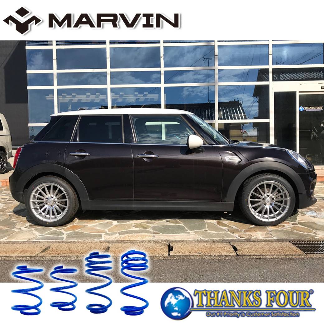 楽天市場】MARVIN マーヴィンローダウンサス コイルスプリング約30mm