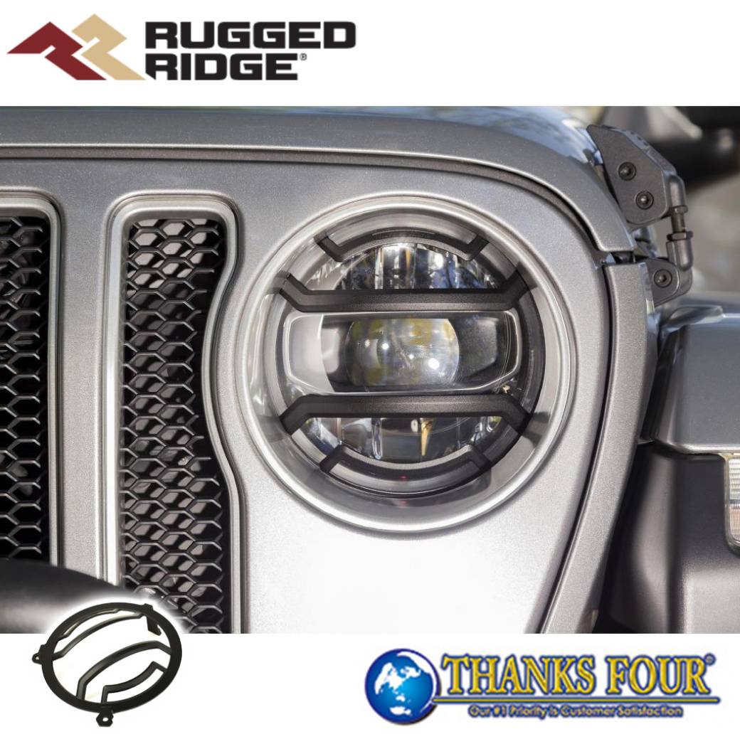 ラングラーJL Rugged Ridge ユーロヘッドライトガード 楽天市場】RUGGED RIDGE ユーロヘッドライトガード 左右セット