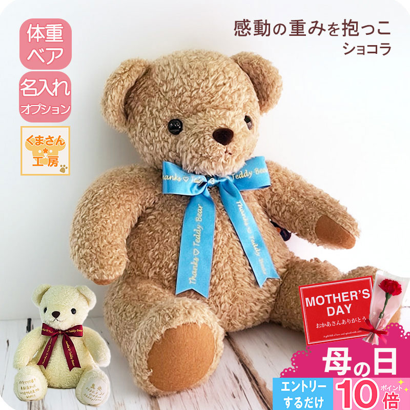 楽天市場】ぬいぐるみ 収納 収納ボックス 収納ケース クリア