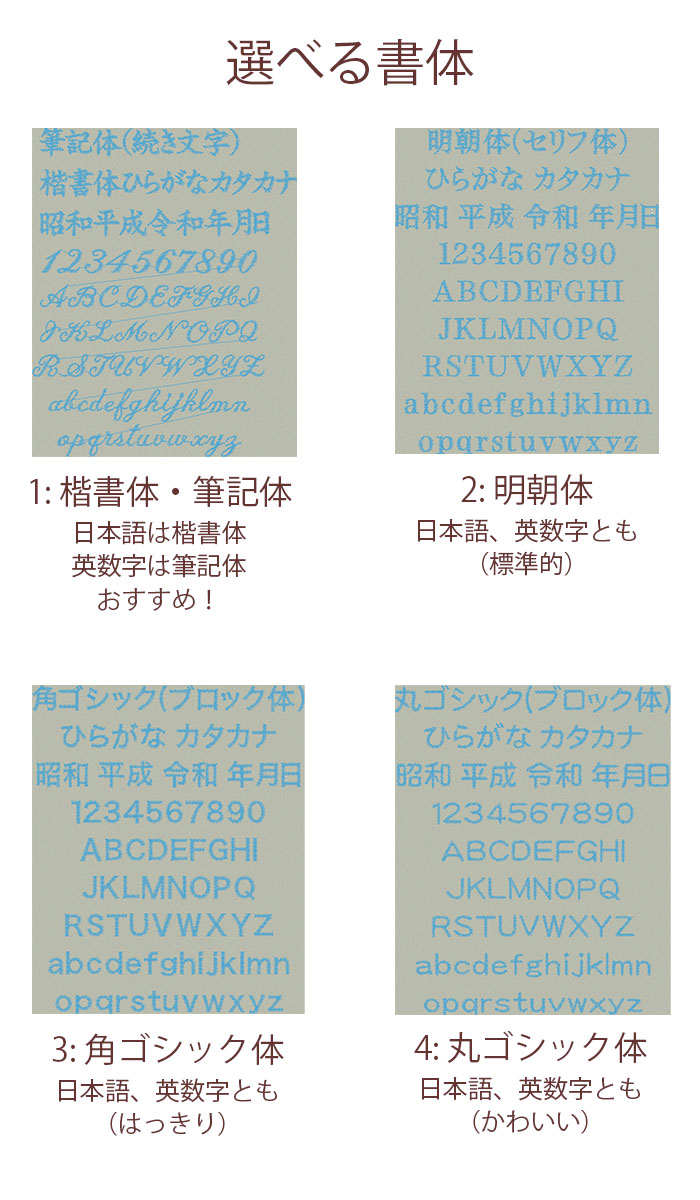 届け 伝え 記念日 結婚 子ども フリーメッセージ 刺繍 テディベア 想い 電報 誕生日 メッセージベア 感謝 残す 出産祝い エンブロ 刺しゅうぬいぐるみ 届け 伝え 記念日 結婚 子ども フリーメッセージ 刺繍 テディベア 想い 電報 誕生日 メッセージベア 感謝 残す 出産祝い エンブロ 刺しゅうぬいぐるみ