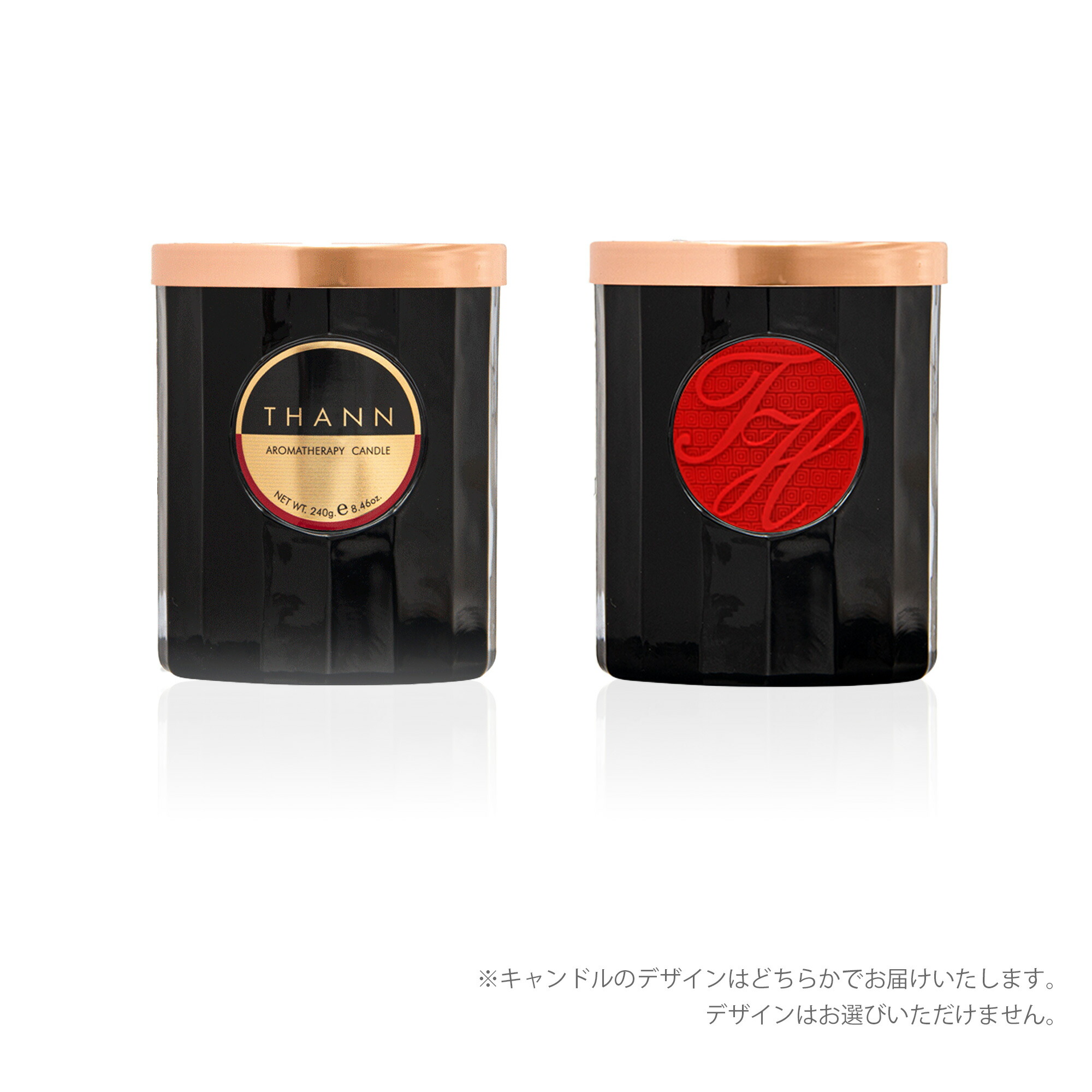 SS限定ポイント10倍／【THANN/タン 公式】アロマティックキャンドル AW