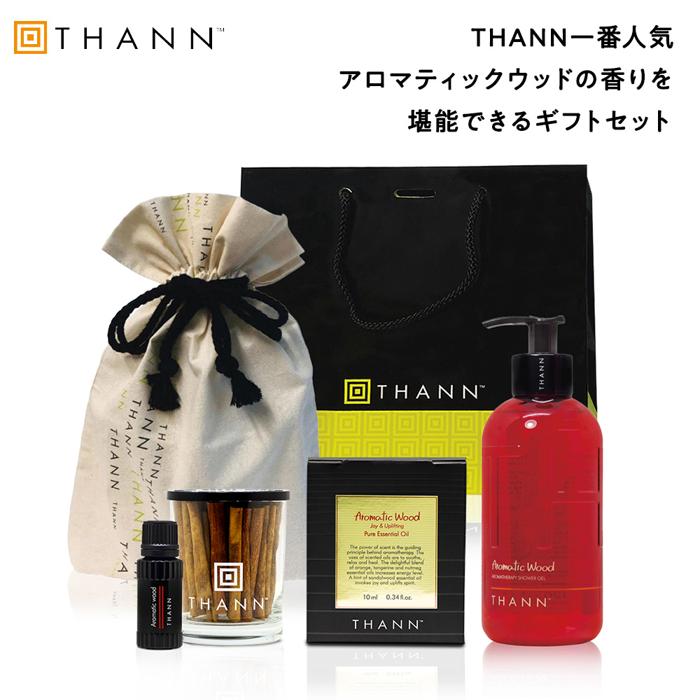 楽天市場】【THANN/タン 公式】アロマディフューザー AW 150ml《アロマ