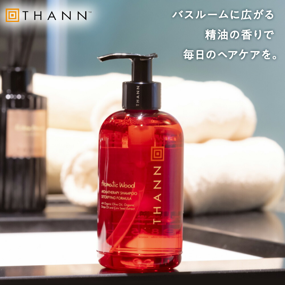 THANN タン ハンドクリーム アロマティックウッド ジャスミン - ハンド